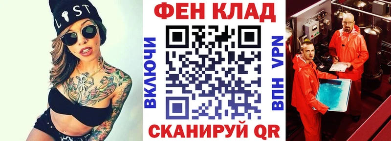 АМФЕТАМИН 97%  Купить где  Советская Гавань 