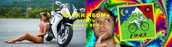 альфа пвп Кукмор
