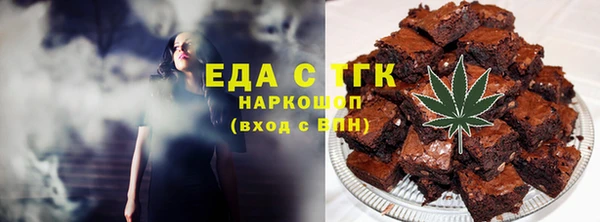 мдпв Куйбышев