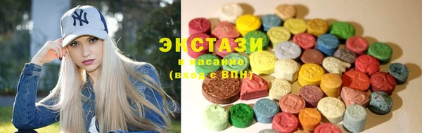 альфа пвп Кукмор