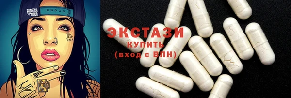 мет Краснослободск