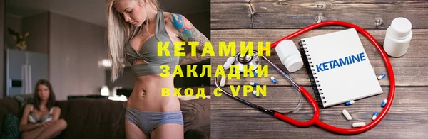 мдпв Куйбышев