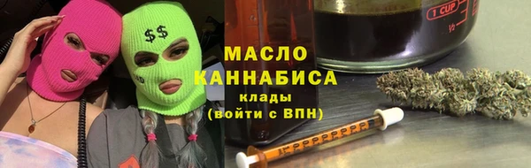 альфа пвп Кукмор