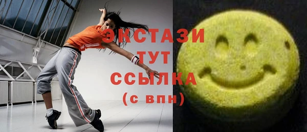 мдпв Куйбышев