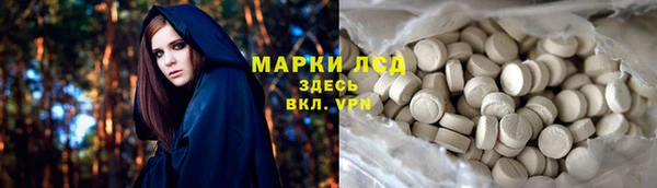 мдпв Куйбышев