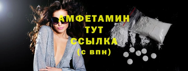 мдпв Куйбышев