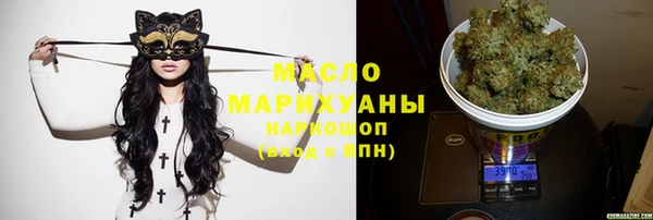 мдпв Куйбышев