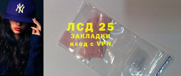 мдпв Куйбышев