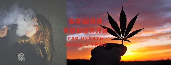 альфа пвп Кукмор