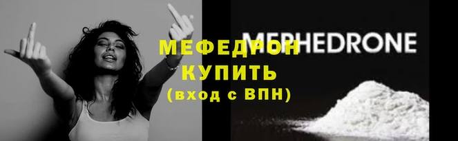 мдпв Куйбышев