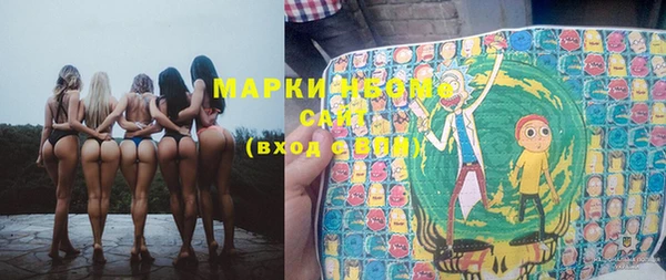альфа пвп Кукмор