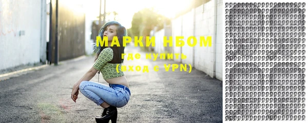 мдпв Куйбышев