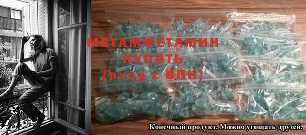 индика Кулебаки