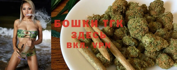 альфа пвп Кукмор