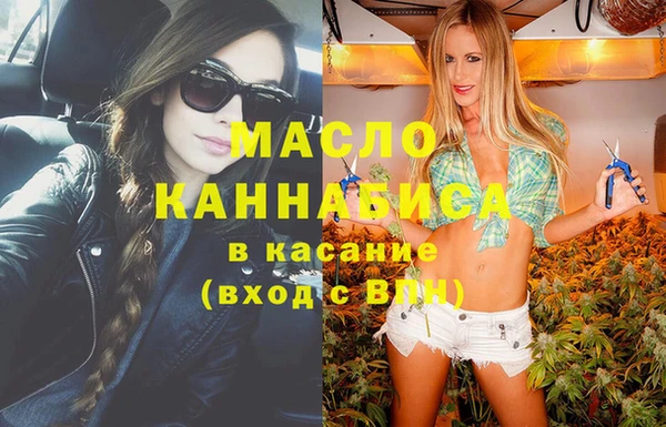 мдпв Куйбышев