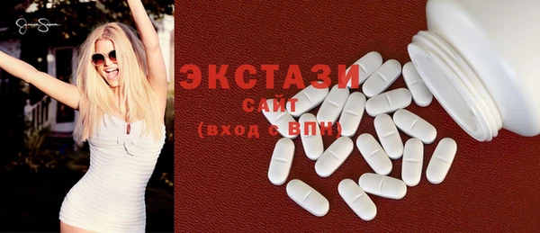 мдпв Куйбышев