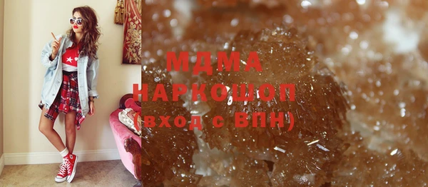 альфа пвп Кукмор