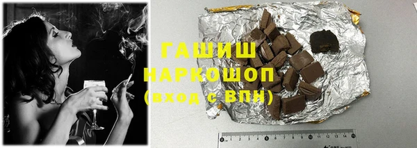 альфа пвп Кукмор