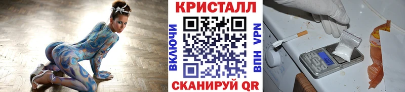 Первитин Декстрометамфетамин 99.9%  Купить  Советская Гавань 