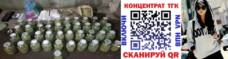 Купить где  Советская Гавань  Дистиллят ТГК вейп с тгк 